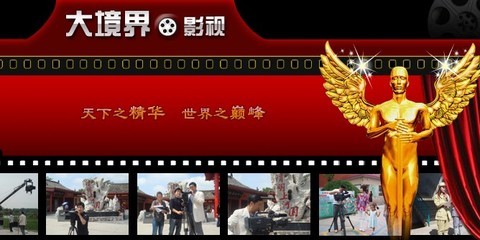 淺談企業(yè)制作宣傳片的戰(zhàn)略?xún)r(jià)值與選擇