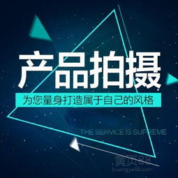 影視廣告宣傳的多維藝術(shù) 攝影攝像、影視后期、全景航拍的技術(shù)融合與創(chuàng)意表達(dá)